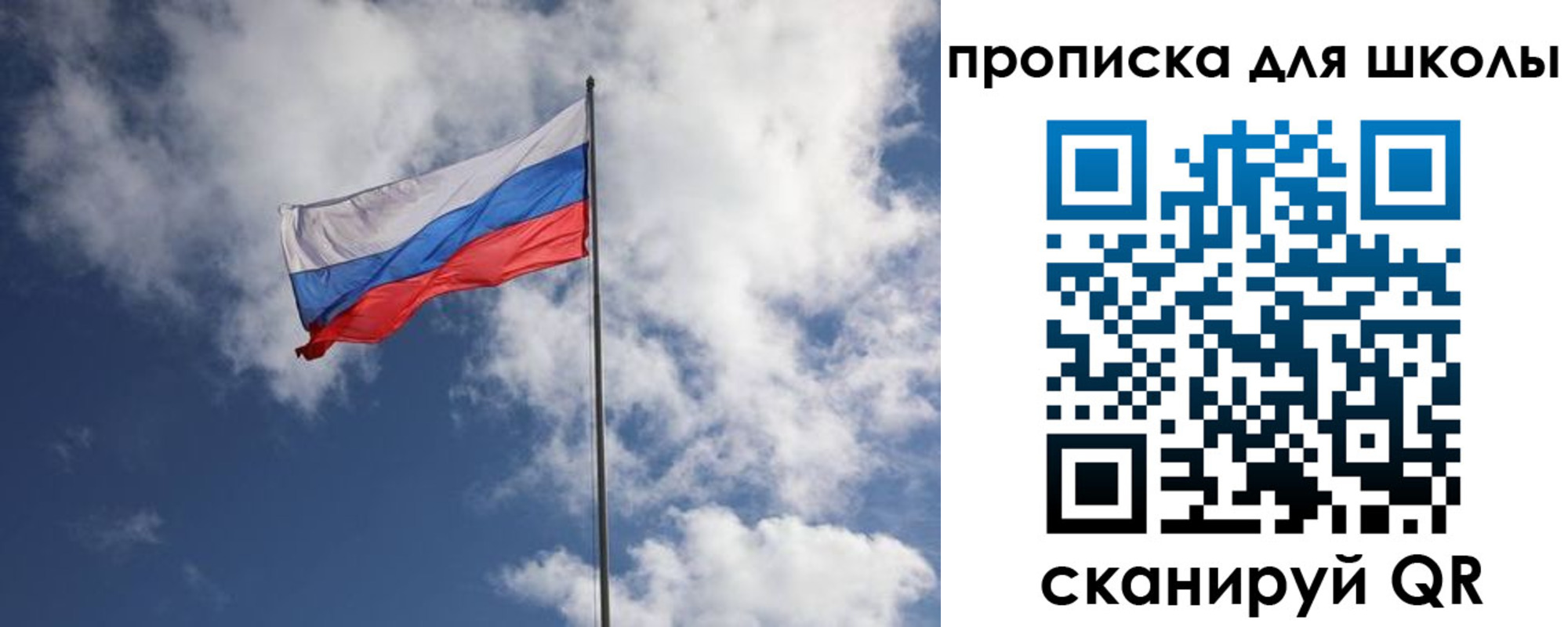 прописка поиск в Красновишерске