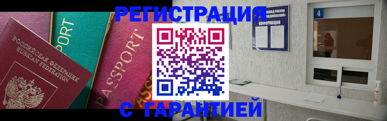 форма 3 в Красновишерске